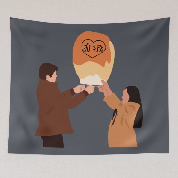 Item preview, To All the Boys Lantern Scene designed and sold by AJ27.