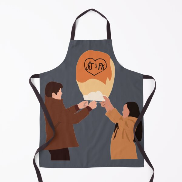 Item preview, To All the Boys Lantern Scene designed and sold by AJ27.