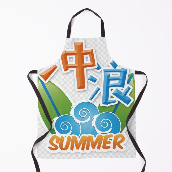 Item preview, SUMMER designed and sold by farfalla68.