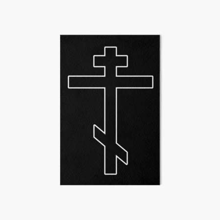 Ukrainian Orthodox Cross Sticker by Beltschazar - Fine Art America