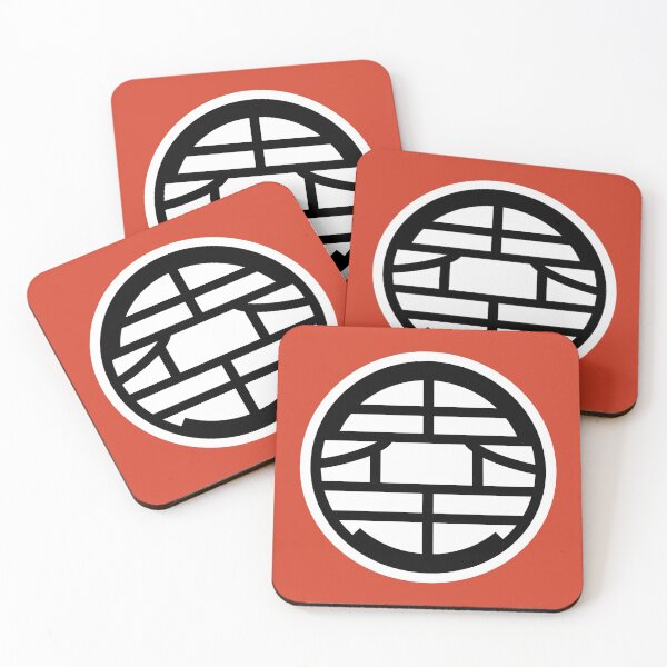 Item preview, King Kai Disciples Kanji designed and sold by Kudere-Shen-Woo.