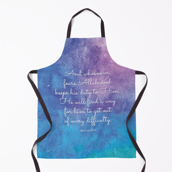 Item preview, And whosoever fears Allah and keeps his duty to Him, Qur’an 65:2 designed and sold by StudioCitrine.