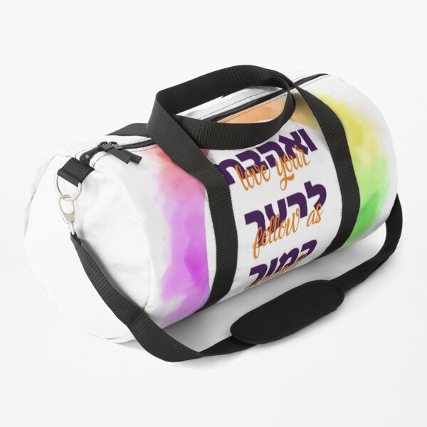 Hebrew & English "Love Your Fellow" with Rainbow Colors Duffle Bag