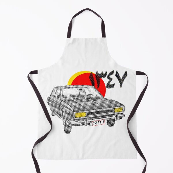 Item preview, Peykan designed and sold by EraserStudio.