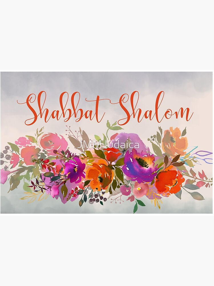 Colorful Watercolor Shabbat Shalom Jewish Art Jigsaw Puzzle for Sale by  JMMJudaica