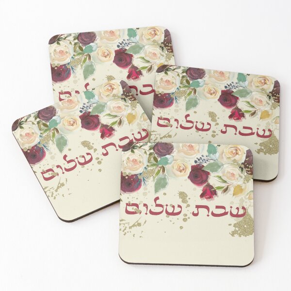 Item preview, Watercolor Flowers Hebrew Shabbat Shalom Jewish Art designed and sold by Amber Dove Studio.