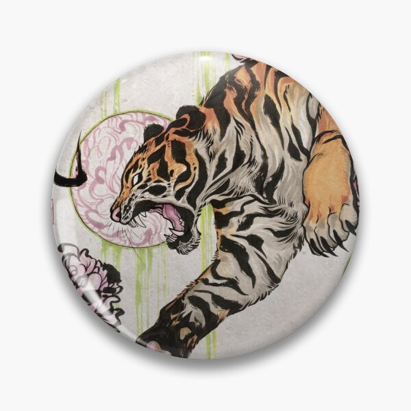 Item preview, Tiger designed and sold by KIRISKA.