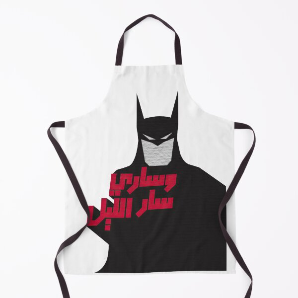 Item preview, Arabic Caligraphy Dark designed and sold by foxxyapparel.