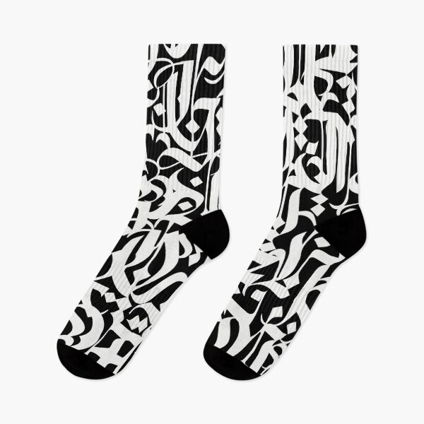 Item preview, calligraphy pattern 5 - white on black design - abstract  typography  designed and sold by ohaniki.