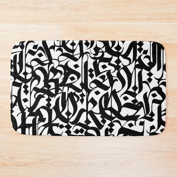 Item preview, calligraphy pattern 5 - black and white typography design - abstract text  designed and sold by ohaniki.
