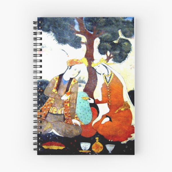 Item preview, Persian Fresco Miniature Picnic in the Garden, Isfahan, Iran designed and sold by worldways.