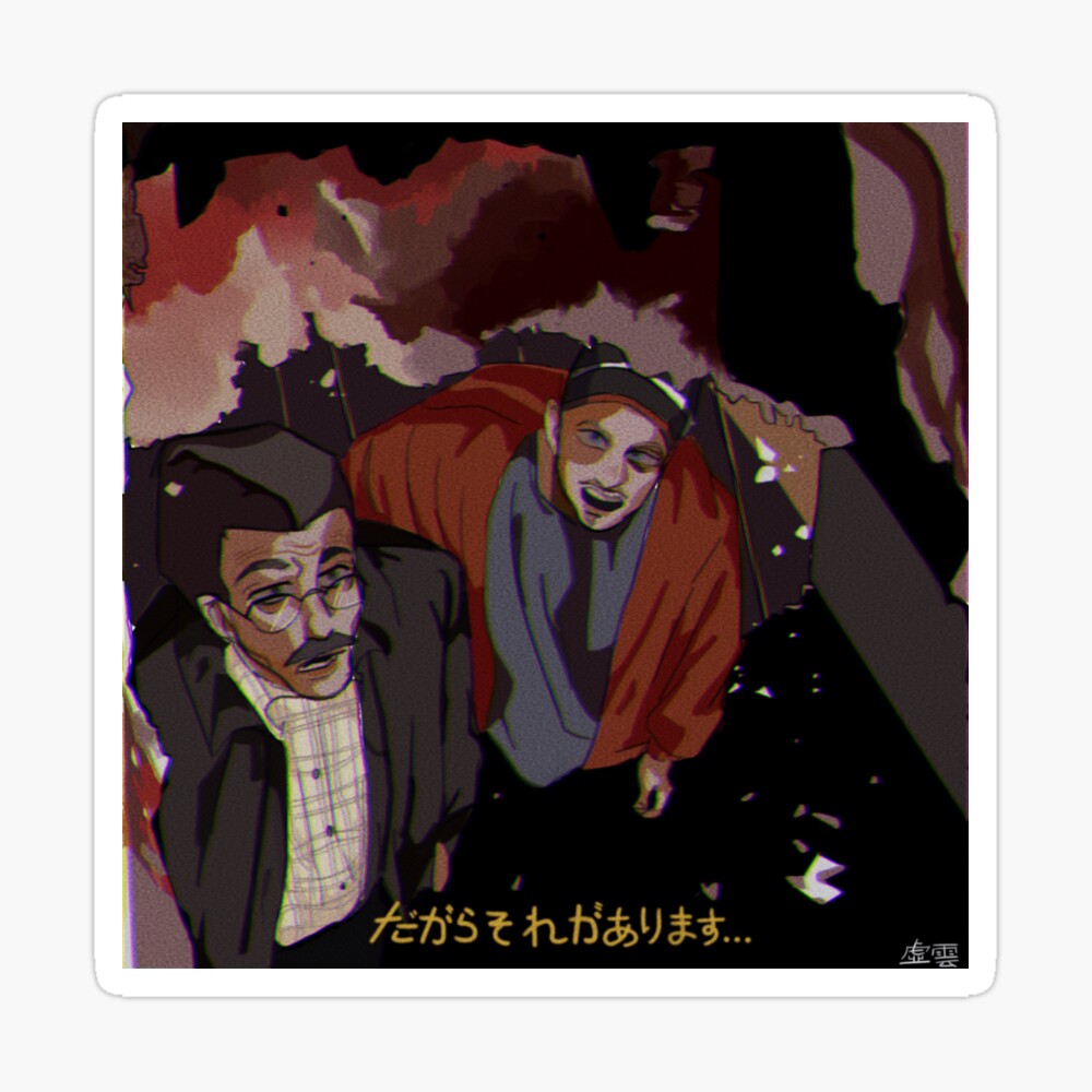 80s anime style Breaking Bad  Poster for Sale by kimchiicloudz | Redbubble