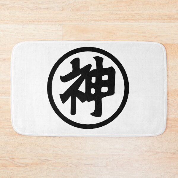 Item preview, Kami sama designed and sold by Cheesy06.