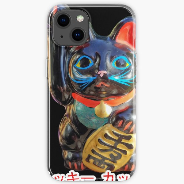 E6 8b 9b 81 8d E7 8c Ab Phone Cases Redbubble