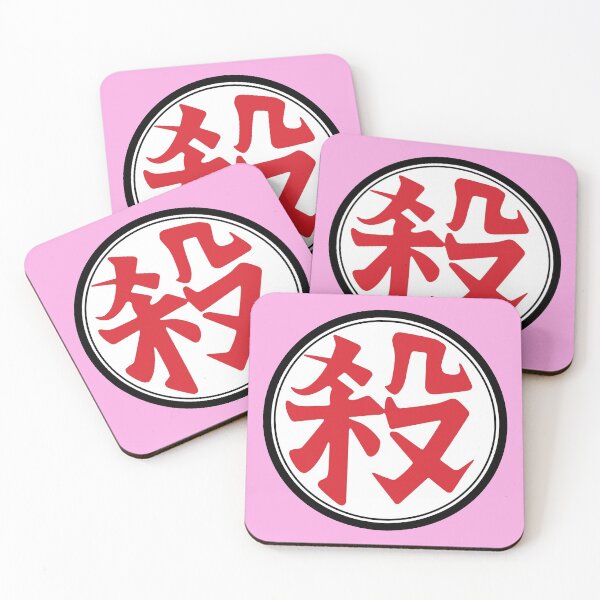Item preview, Tao Pai Pai designed and sold by Cheesy06.