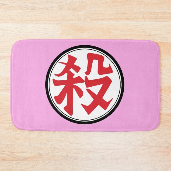 Item preview, Tao Pai Pai designed and sold by Cheesy06.