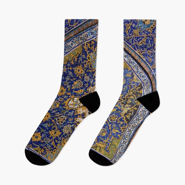 Item preview, Persian Decorative Mosaic Floral Tiles Pattern designed and sold by worldways.