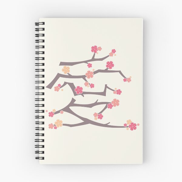Item preview, Chinese 'Ai' (Love) Calligraphy With Pink Cherry Blossoms On Brown Branches | Japanese Sakura Kanji © fatfatin  designed and sold by fatfatin.
