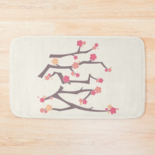 Item preview, Chinese 'Ai' (Love) Calligraphy With Pink Cherry Blossoms On Brown Branches | Japanese Sakura Kanji © fatfatin  designed and sold by fatfatin.