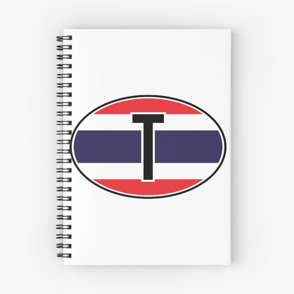Item preview, Thailand International Vehicle Code designed and sold by travelwitheric.