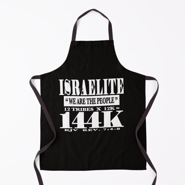 Item preview, Israelite We are the people 144K Israelite Clothing designed and sold by Yashra Clothing.