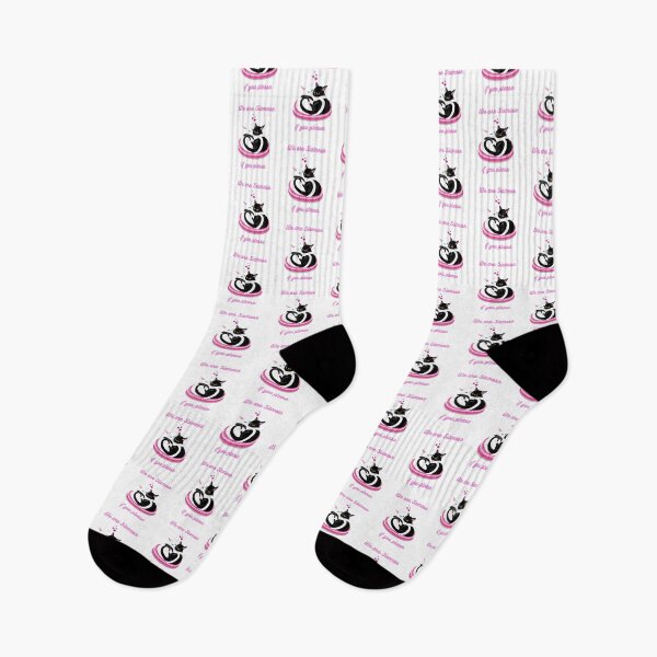 Item preview, We are Siamese Collection designed and sold by Nevine Williamson.