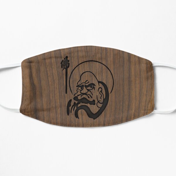 Korean Bodhidharma Carved in Wood Mask