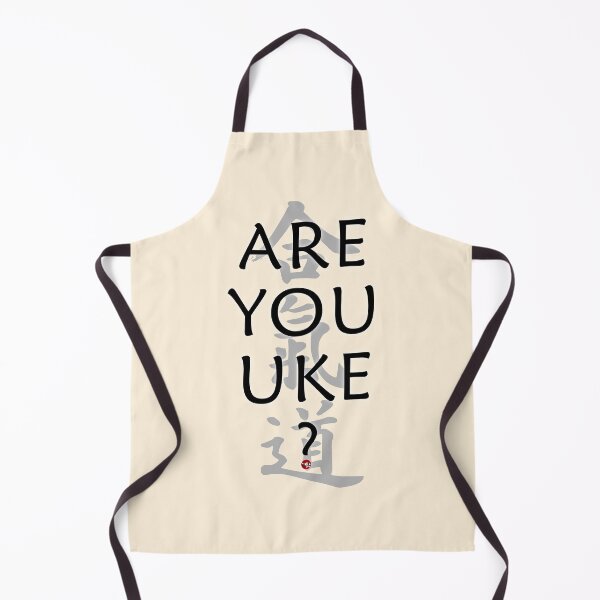 Item preview, Are You Uke? - An Aikido Question designed and sold by Bali Budo.