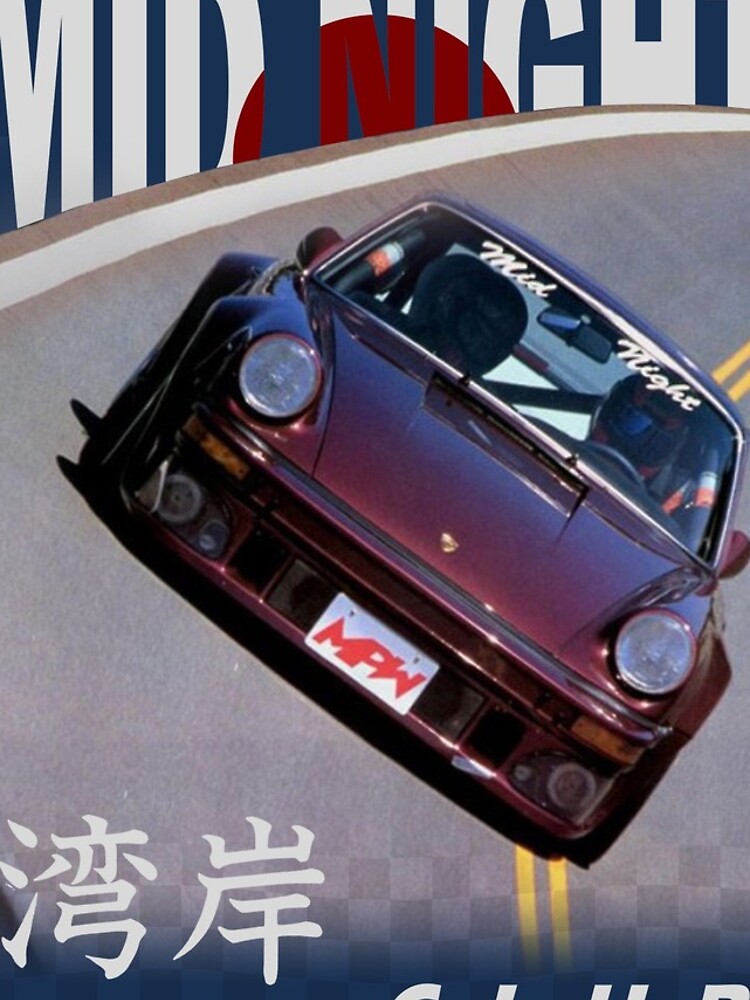 Mid Night Club Japan - Porsche 911 by carsaddiction