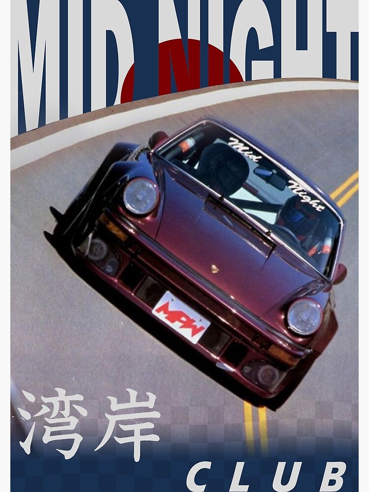 Mid Night Club Japan - Porsche 911 by carsaddiction