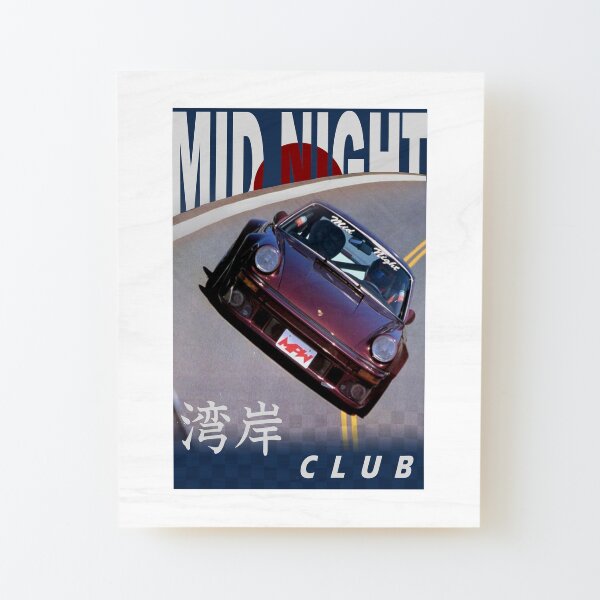 Mid Night Club Japon - Porsche 911 Impression montée sur bois