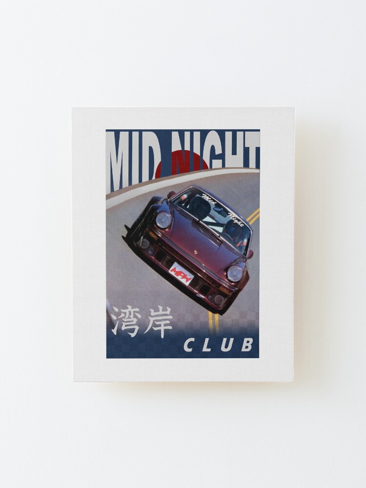 Alternate view of Mid Night Club Japan - Porsche 911 Mounted Print