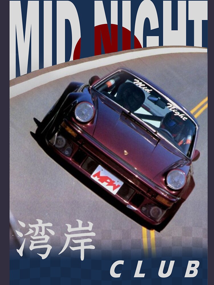 Mid Night Club Japan - Porsche 911 by carsaddiction
