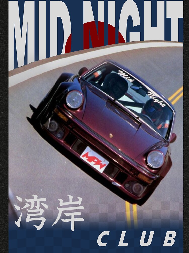 Mid Night Club Japan - Porsche 911 by carsaddiction