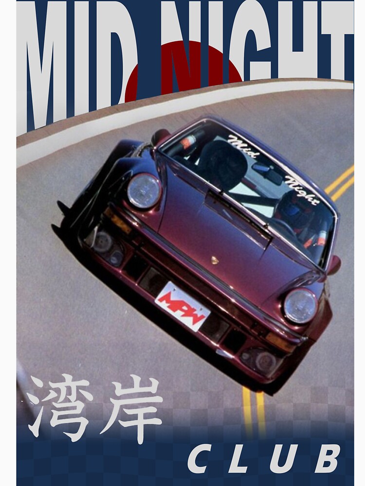 Mid Night Club Japan - Porsche 911 by carsaddiction