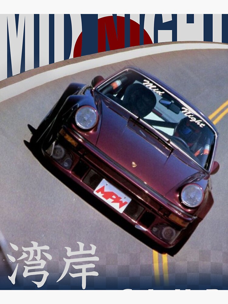 Mid Night Club Japan - Porsche 911 by carsaddiction