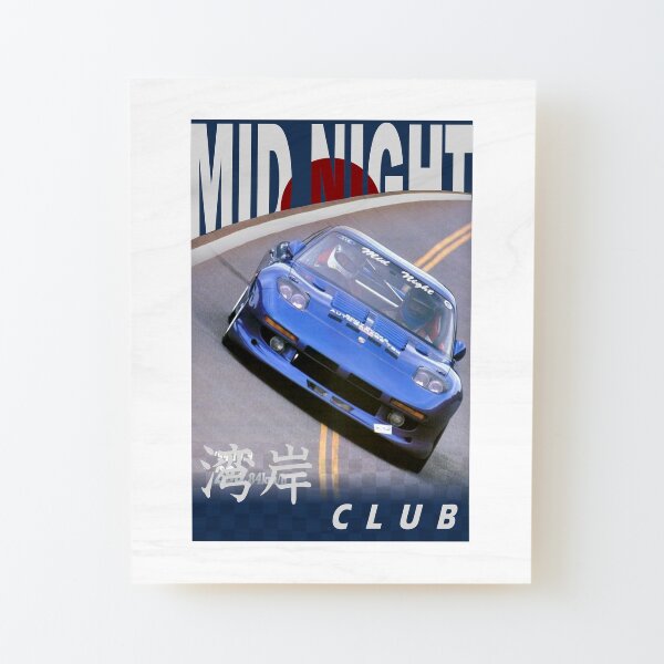 Mid Night Club Japan - Mazda RX7 Wood Mounted Print