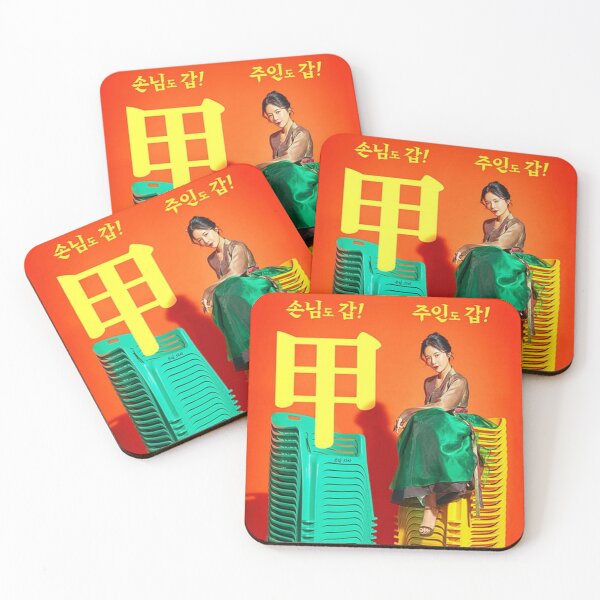 Item preview, Wol-joo (월주) designed and sold by gsqui.