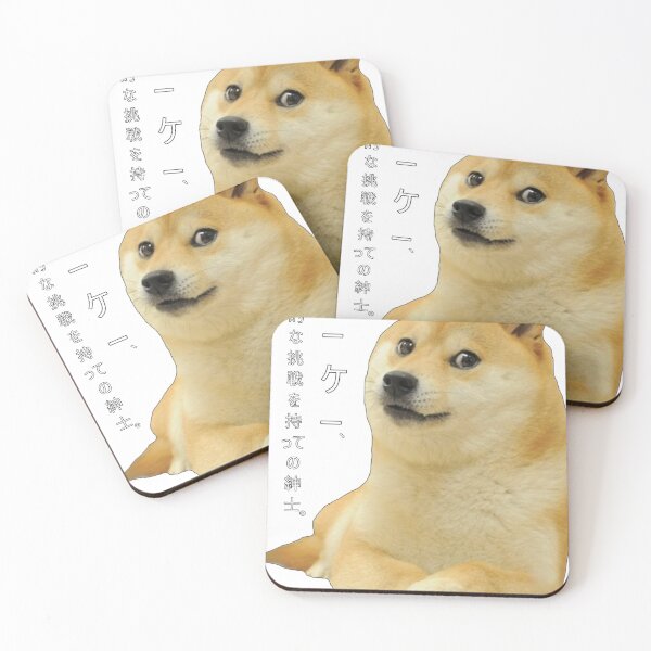Item preview, Doge (クラシック) designed and sold by dogepump.