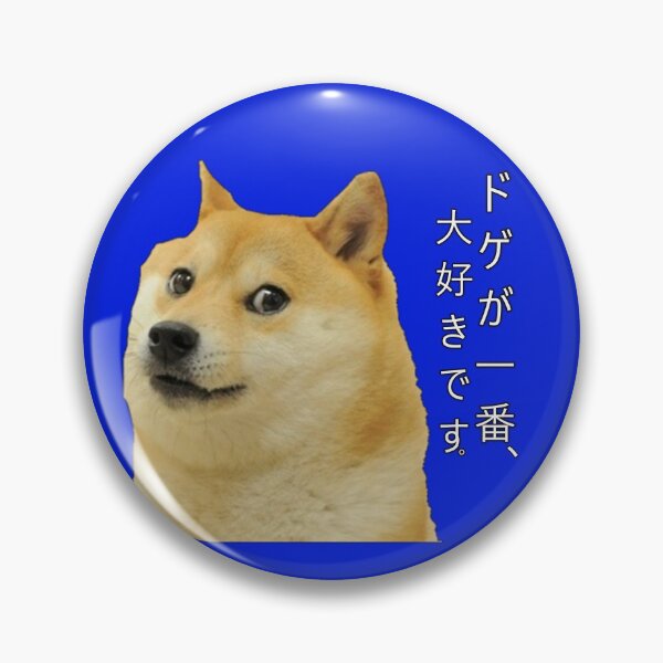 Item preview, I Love Doge the Most Japanese Shirt designed and sold by dogepump.