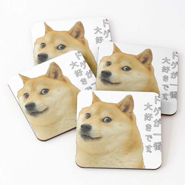 Item preview, I Love Doge the Most Japanese Shirt designed and sold by dogepump.
