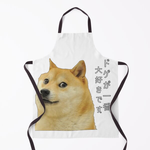 Item preview, I Love Doge the Most Japanese Shirt designed and sold by dogepump.