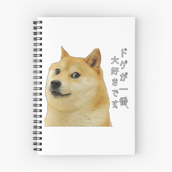 Item preview, I Love Doge the Most Japanese Shirt designed and sold by dogepump.