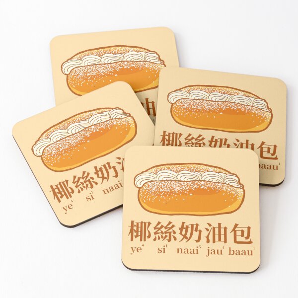 Item preview, Coconut cream bun designed and sold by JCT Momo.