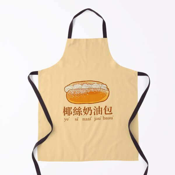 Item preview, Coconut cream bun designed and sold by JCT Momo.