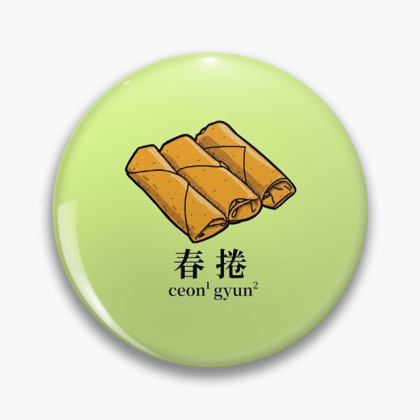 Item preview, Spring roll - Hong Kong Dim Sum designed and sold by JCT Momo.