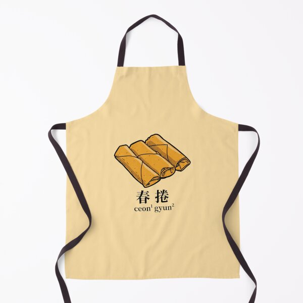 Item preview, Spring roll - Hong Kong Dim Sum designed and sold by JCT Momo.