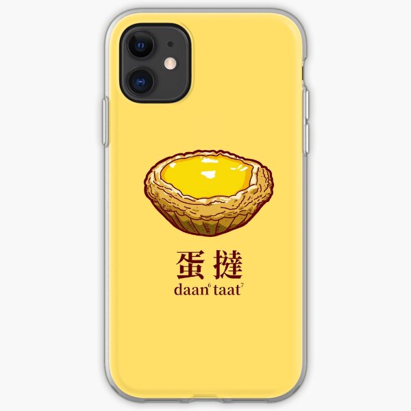 Egg Tart iPhone Soft Case