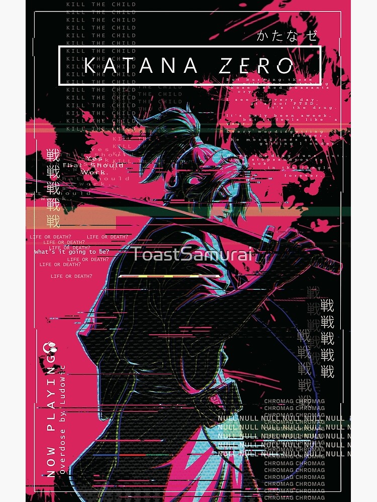 katana zero