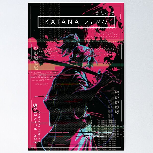 Samurai I de Nikita Abakumov en poster, tableau sur toile et plus